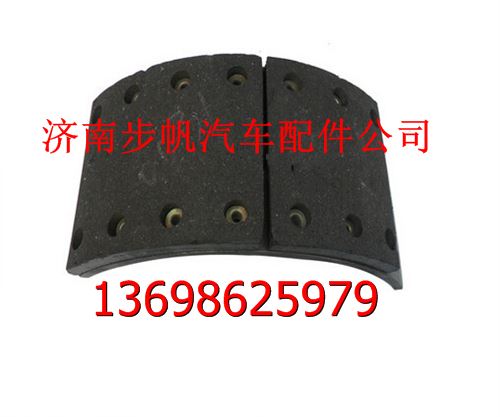 199000440018,,济南步帆汽车配件公司