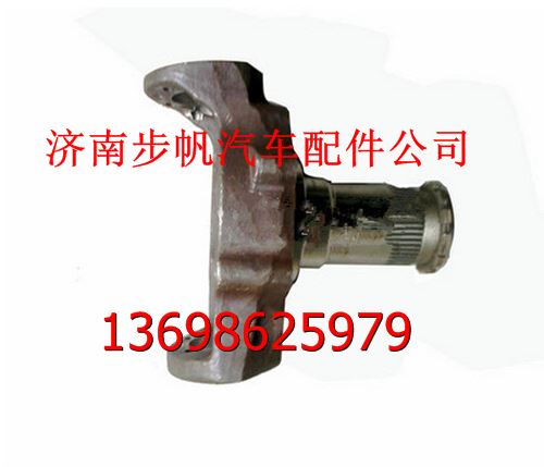 2300124,,济南步帆汽车配件公司