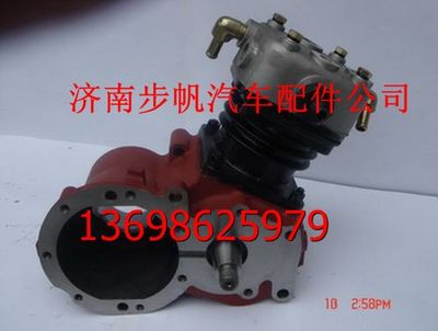 612600130043A,,济南步帆汽车配件公司