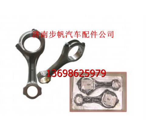161500030009J,,济南步帆汽车配件公司