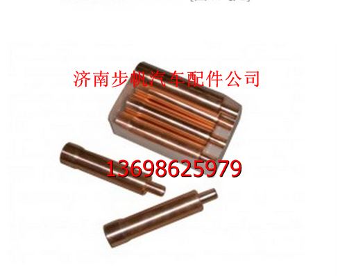 VG2600040099,,济南步帆汽车配件公司