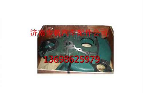 KC1500019035,,济南步帆汽车配件公司