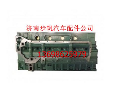 61500010373B,,济南步帆汽车配件公司