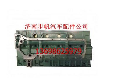 61500010373B,,济南步帆汽车配件公司