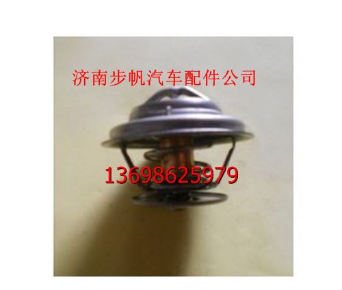 VG1500061206,,济南步帆汽车配件公司