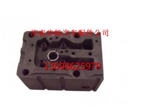AZ1099040002C,,济南步帆汽车配件公司