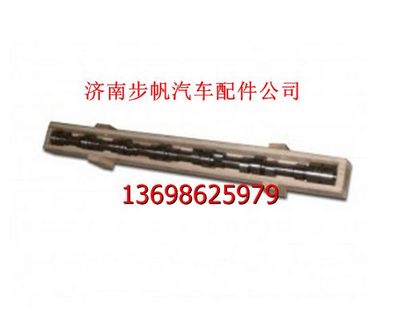 VG1099050004,,济南步帆汽车配件公司