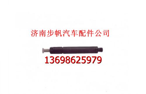 VG1557080016,,济南步帆汽车配件公司