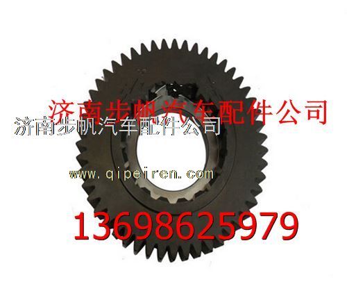 12JS200T-1701115,,济南步帆汽车配件公司