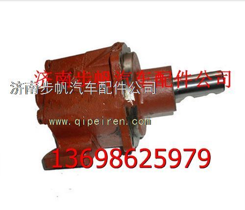 A-C09016-1,,济南步帆汽车配件公司