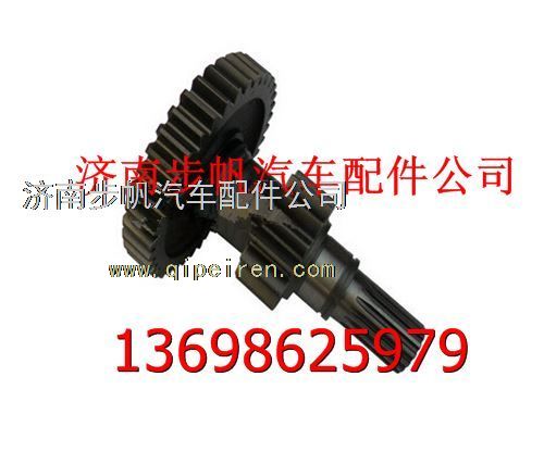 RTD-11509C-1707047,,济南步帆汽车配件公司