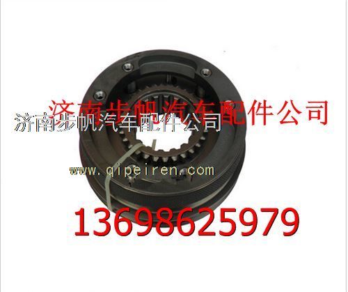 RTD-11609A-1707140,,济南步帆汽车配件公司