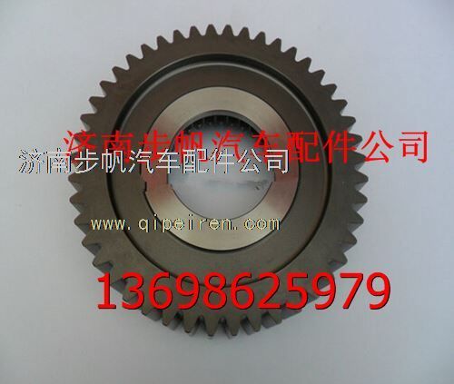 12JSD200T-1707106,,济南步帆汽车配件公司