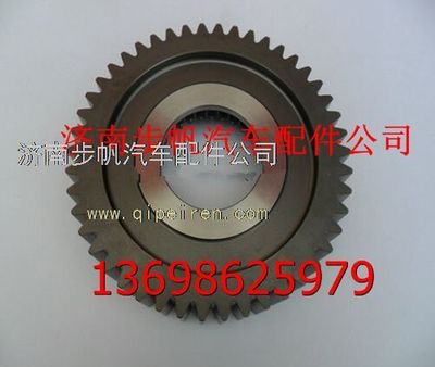 12JSD200T-1707106,,济南步帆汽车配件公司