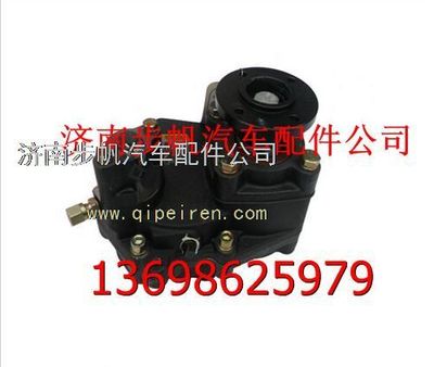 QH50-G5461,,济南步帆汽车配件公司