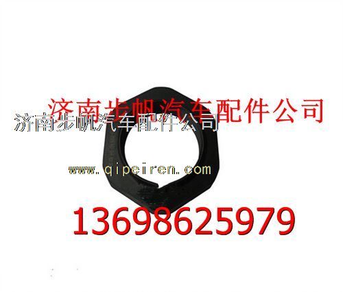 JS180A-1701036,,济南步帆汽车配件公司