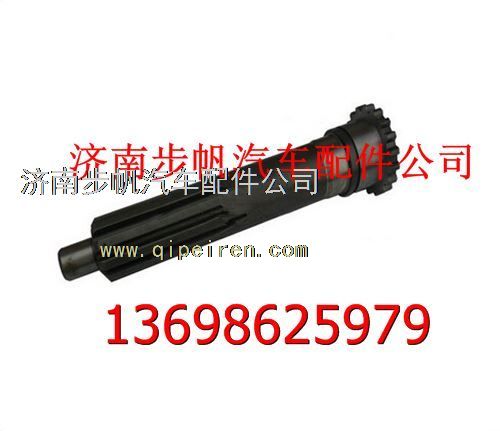 JS180A-1701030,,济南步帆汽车配件公司