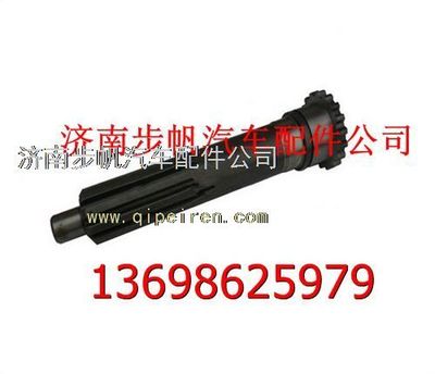 JS180A-1701030,,济南步帆汽车配件公司