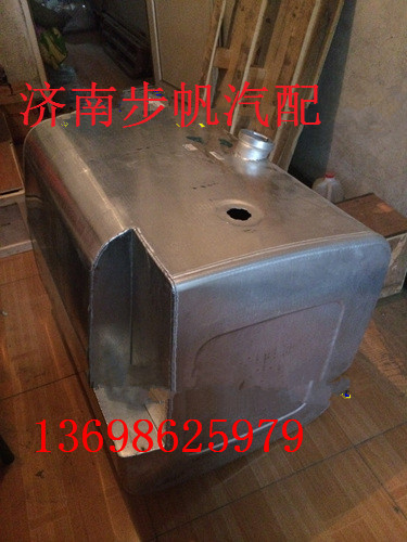 WG9925550008,,济南步帆汽车配件公司