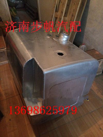 WG9925550008,,济南步帆汽车配件公司
