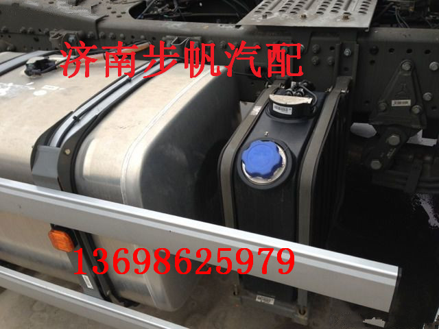 WG9925555002,,济南步帆汽车配件公司