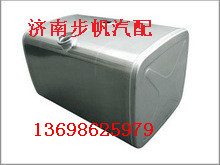 WG9325550002,,济南步帆汽车配件公司