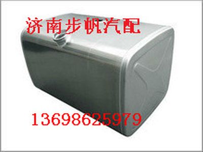 WG9325550002,,济南步帆汽车配件公司