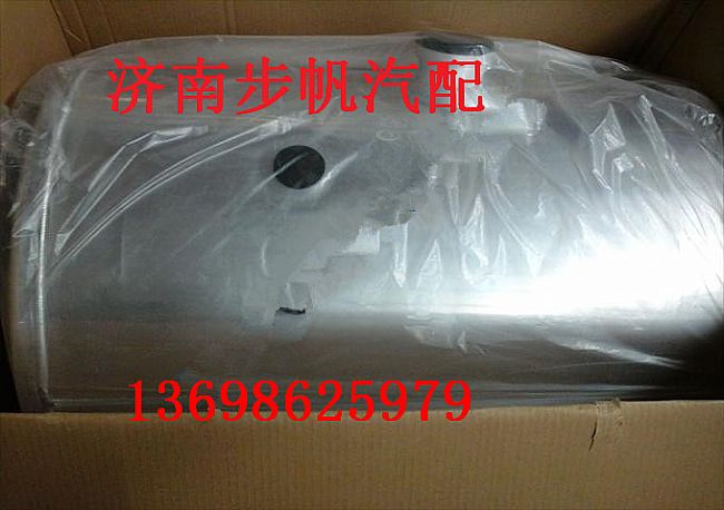 199114550300,,济南步帆汽车配件公司