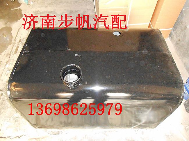 WG9725550200,,济南步帆汽车配件公司