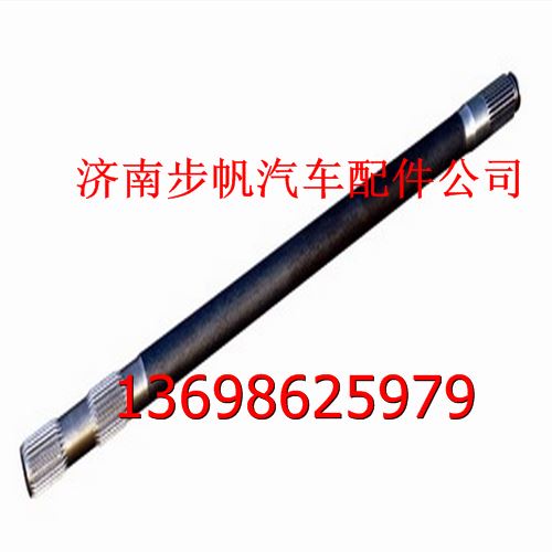 AZ9231340224,,济南步帆汽车配件公司