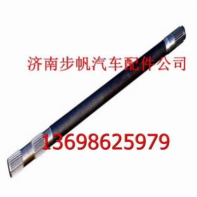 AZ9231340224,,济南步帆汽车配件公司