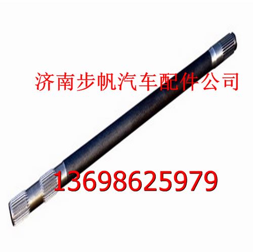 99012340023,,济南步帆汽车配件公司