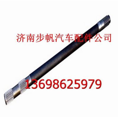 99012340023,,济南步帆汽车配件公司