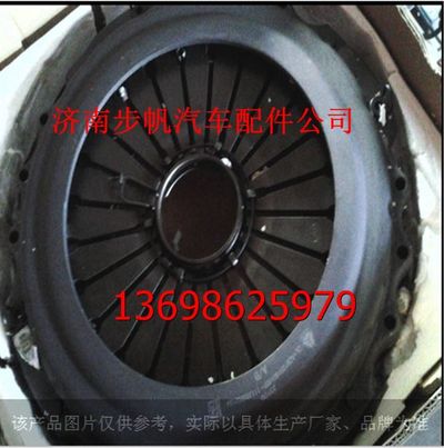 AZ9725160100,,济南步帆汽车配件公司
