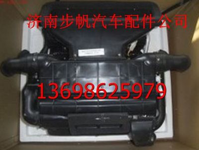 NZ1651820512,,济南步帆汽车配件公司