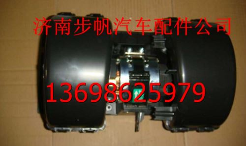 WG1664820017,,济南步帆汽车配件公司