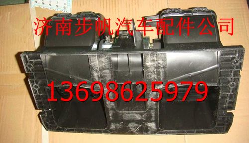 WG1664820017,,济南步帆汽车配件公司