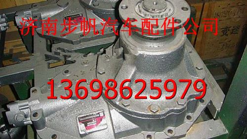 AZ9231320704A,,济南步帆汽车配件公司