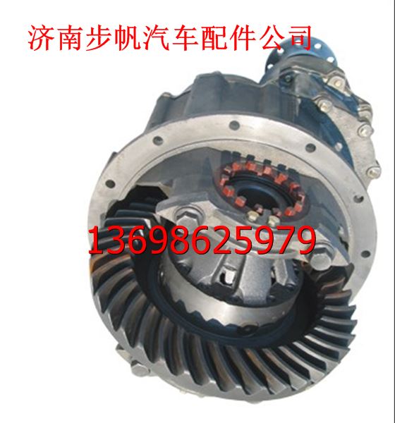 AZ9231320721,,济南步帆汽车配件公司