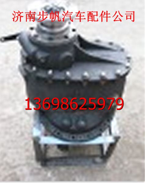 AZ9231320744,,济南步帆汽车配件公司