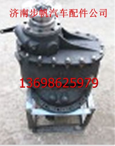 AZ9231320744,,济南步帆汽车配件公司