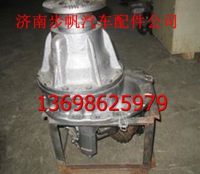 199114320005,,济南步帆汽车配件公司