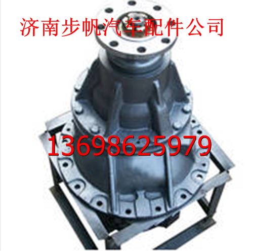 AZ9231320774,,济南步帆汽车配件公司