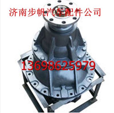 AZ9231320774,,济南步帆汽车配件公司