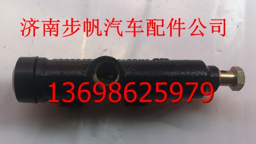 NZ9525230108,,济南步帆汽车配件公司
