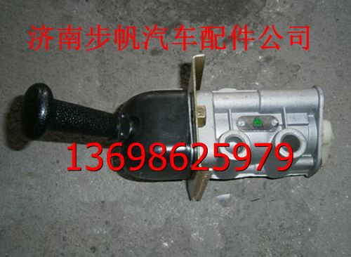 WG9000360169,,济南步帆汽车配件公司