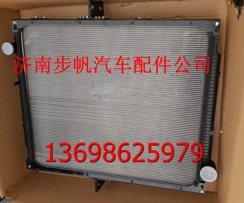 WG9925530105,,济南步帆汽车配件公司