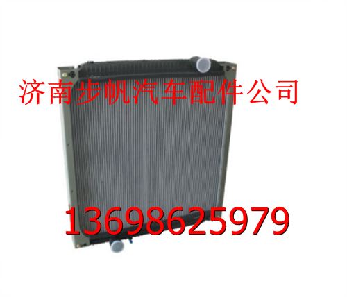 WG9625531385,,济南步帆汽车配件公司