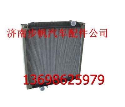 WG9625531385,,济南步帆汽车配件公司