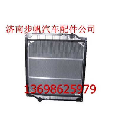 NZ9525530115,,济南步帆汽车配件公司